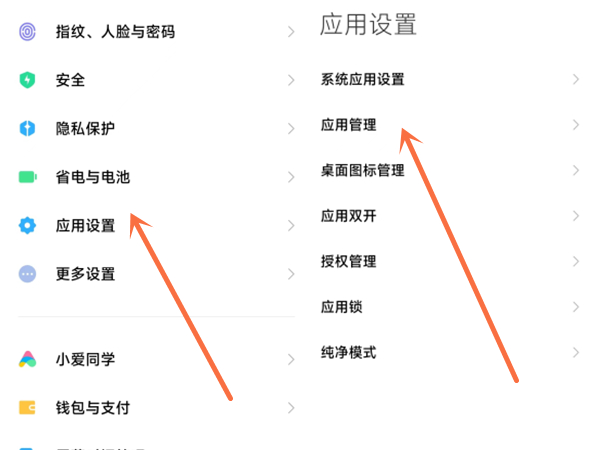 qq通讯录不显示联系人 qq通讯录不显示联系人是怎么回事			